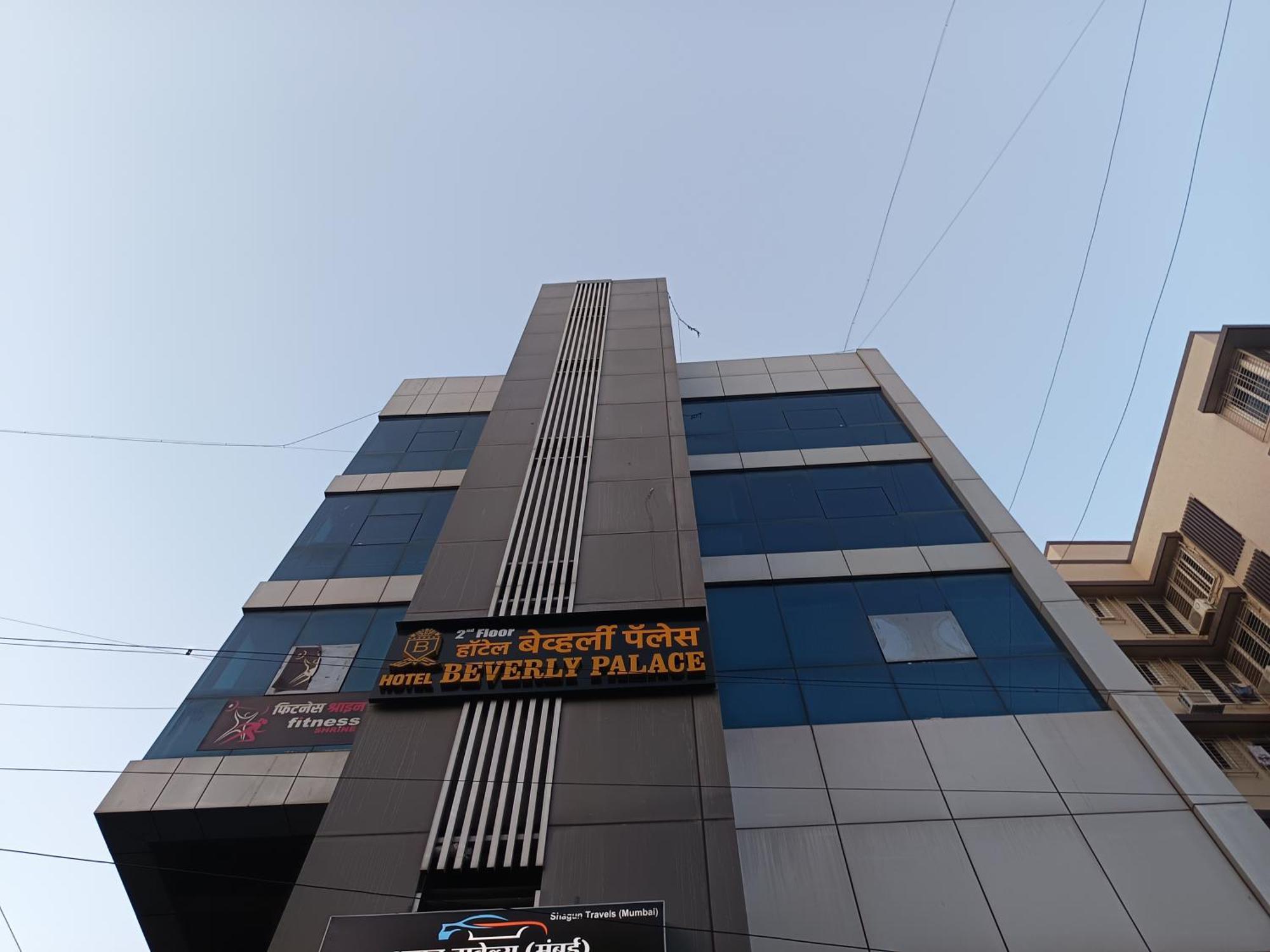 Hotel Beverly Palace Santacruz - Near Bkc - Mumbai Airport T1 Экстерьер фото
