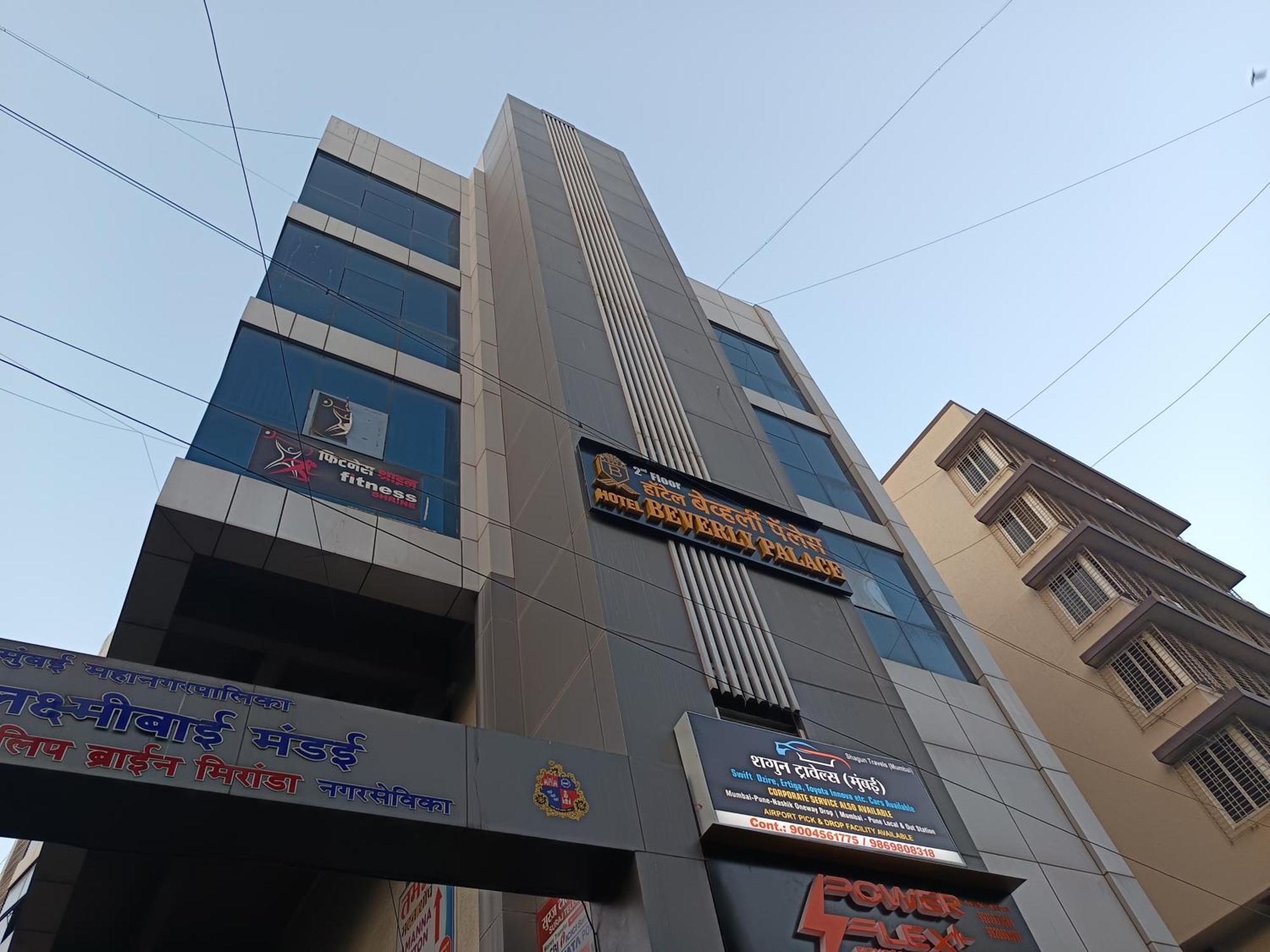 Hotel Beverly Palace Santacruz - Near Bkc - Mumbai Airport T1 Экстерьер фото